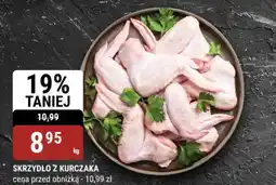 bi1 Skrzydło z kurczaka oferta