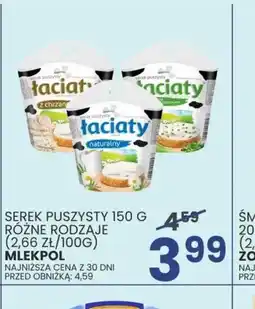 Wafelek Serek Puszysty oferta