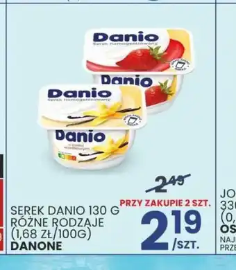 Wafelek Serek Danio oferta