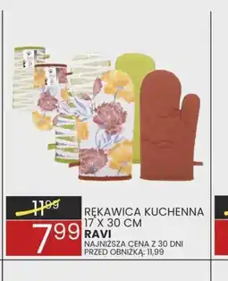 Wafelek REKAWICA KUCHENNA oferta