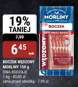 bi1 Boczek wędzony morliny oferta