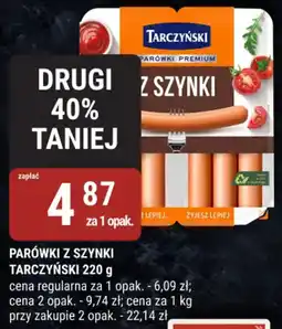 bi1 Parówki z szynki tarczyński oferta