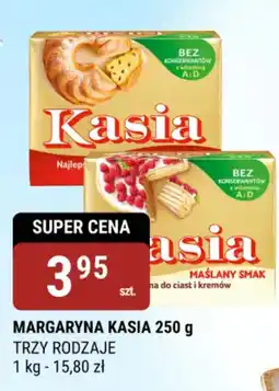 bi1 Margaryna kasia oferta