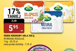 bi1 Serek kremowy arla oferta