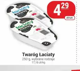 Delikatesy Sezam Twaróg Laciaty oferta