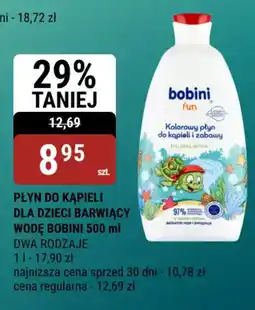 bi1 Płyn do kąpieli dla dzieci barwiący wodę bobini oferta