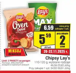 Delikatesy Sezam Chipsy Lay's oferta