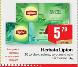 Premium Nasz Sklep Herbata Lipton oferta
