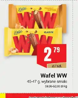Premium Nasz Sklep Wafel WW oferta