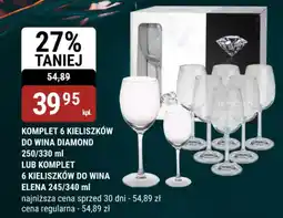 bi1 Komplet 6 kieliszków do wina diamond oferta