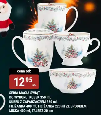 bi1 Seria magia świąt do wyboru: kubek oferta