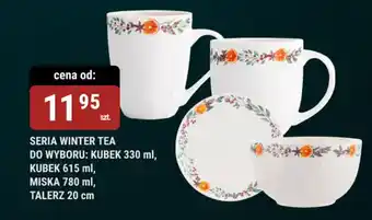 bi1 Seria winter tea do wyboru: kubek oferta