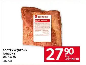 Boczek wędzony parzony
