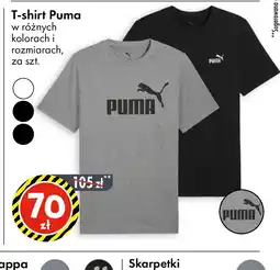 Tedi T-shirt Puma oferta