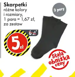 Tedi Skarpetki oferta