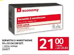 Selgros Serwetki 2-warstwowe oferta