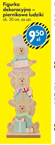 Tedi Figurka dekoracyjna oferta