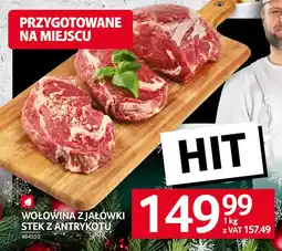 Selgros Wołowina z jałówki stek z antrykotu oferta