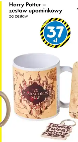 Tedi Harry Potter – zestaw upominkowy oferta