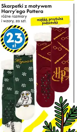 Tedi Skarpetki z motywem Harry'ego Pottera oferta