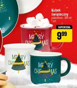 Polomarket Kubek AS oferta