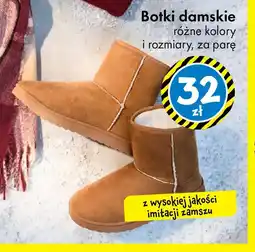 Tedi Botki damskie oferta
