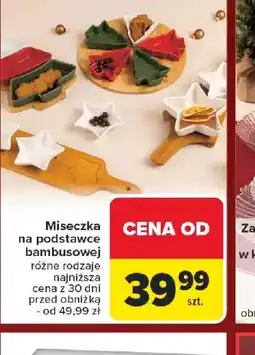 Carrefour Miseczka na podstawie bambusowej oferta