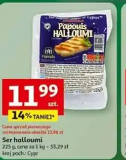 Auchan Ser halloumi oferta