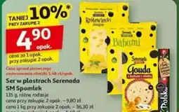 Auchan Ser w plastrach Serenada oferta