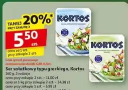 Auchan Ser sałatkowy typu greckiego oferta