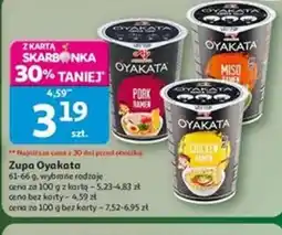 Auchan Zupa Oyakata oferta
