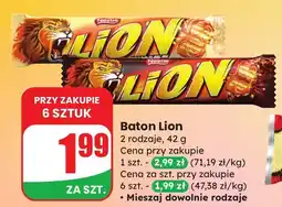 Dino Baton Lion różne rodzaje oferta