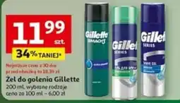 Auchan Zel do golenia Gillette oferta