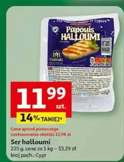 Auchan Ser halloumi Prymas oferta