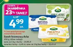 Auchan Serek kremowy Arla różne rodzaje oferta