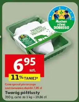 Auchan Twaróg półtłusty 350 g Auchan oferta