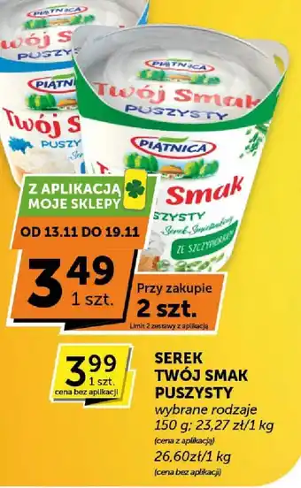 Serek Twój Smak Puszysty wybrane rodzaje Piątnica