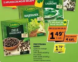 Euro Sklep Przyprawy Kamis Ziele Angielskie oferta