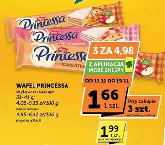 Wafel Princessa wyborne rodzaje ciasteczka 4.05-4.55 zł/100 g / 4.06-6.42 zł/100 g