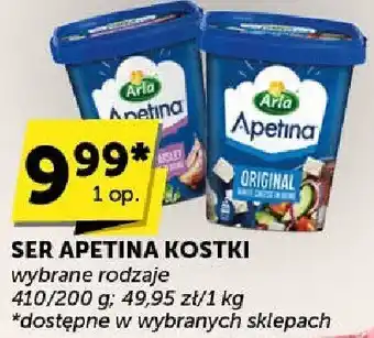Ser Apetina Kostki wybrane rodzaje 410/200 g
