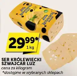 ABC Ser Królewiecki Szwajcar Luz 1 kg Lisner oferta