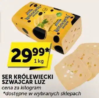 Ser Królewiecki Szwajcar Luz 1 kg Lisner