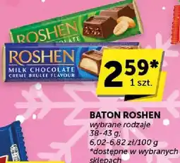 Euro Sklep Baton Roshen oferta