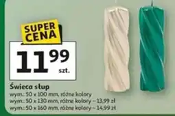 Auchan Swieca słup oferta