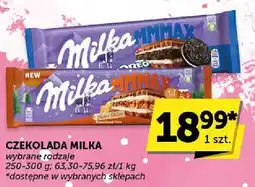 Groszek Czekolada Milka wybrane rodzaje oferta