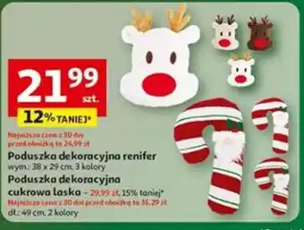 Poduszka dekoracyjna cukrowa laska