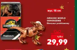 Kaufland JURASSIC WORLD ODRODZENIE oferta