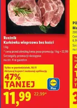 Lidl Karkówka wieprzowa bez kości oferta