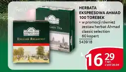 Selgros Herbata ekspresowa ahmad oferta