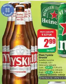 Dino Piwo TYSKIE GRONIE oferta